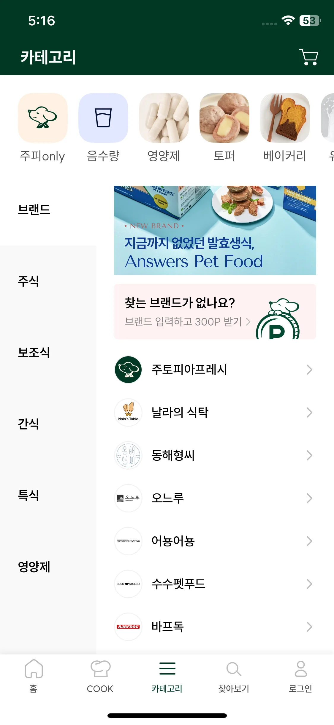 Test Image 1